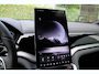 BYD Seal U 1.5 DM-i FWD Comfort | PANODAK | ADAPTIVE CRUISE | STOEL VERWARMING + VERKOELING | DODE HOEK | LANE ASSIST | AMBIENT LIGHTS | 360° CAMERA