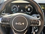 Kia Sportage 1.6 T-GDi MHEV DynamicLine Trekhaak