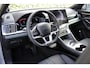 BYD Seal U 1.5 DM-i FWD Comfort | PANODAK | ADAPTIVE CRUISE | STOEL VERWARMING + VERKOELING | DODE HOEK | LANE ASSIST | AMBIENT LIGHTS | 360° CAMERA