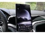 BYD Seal U 1.5 DM-i FWD Comfort | PANODAK | ADAPTIVE CRUISE | STOEL VERWARMING + VERKOELING | DODE HOEK | LANE ASSIST | AMBIENT LIGHTS | 360° CAMERA