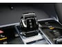 BYD Seal U 1.5 DM-i FWD Comfort | PANODAK | ADAPTIVE CRUISE | STOEL VERWARMING + VERKOELING | DODE HOEK | LANE ASSIST | AMBIENT LIGHTS | 360° CAMERA