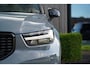 Volvo XC40 Recharge T5 Plug-in Hybrid R-Design