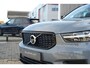 Volvo XC40 Recharge T5 Plug-in Hybrid R-Design
