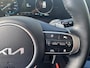 Kia Sportage 1.6 T-GDi MHEV DynamicLine Trekhaak