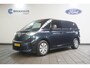 Volkswagen ID. Buzz Cargo 150 kW