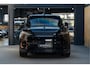 Land Rover Range Rover Sport P510e First Edition Trekhaak Massage 23" 3.0 P510e First Edition Massage Trekhaak