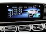 Mercedes-Benz GLS 600 Maybach 4MATIC, First-Class Interieur, Koelkast, Trekhaak, Treeplanken, Softclose