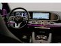 Mercedes-Benz GLS 600 Maybach 4MATIC, First-Class Interieur, Koelkast, Trekhaak, Treeplanken, Softclose