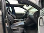 Volkswagen Tiguan 2.0 TSI R 75 Edition 4Motion Pano | Akra | HuD | H&K | 410 PK MTR