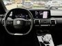 Suzuki e-Vitara Style 61 kWh