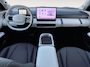 Dongfeng Box Premium Edition 42 kWh |Full Option|Rijklaarprijs|Nieuw|310 km range|