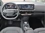 Kia EV2 Plus 61 kWh | Direct uit voorraad leverbaar | Tijdelijke Actie |