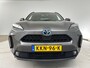 Toyota Yaris Cross 1.5 Hybrid Dynamic | Navigatie | 17'' L.M. Velgen | Adaptieve Cruise Control