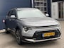 Kia Niro Hybrid 1.6 GDi ExecutiveLine | Navigatie | Apple Carplay/Android Auto | Camera | Stoel/Stuurverwarming | Stoelventilatie | Harman Kardon | Schuifdak | 18inch