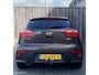 Kia Rio 1.2 CVVT DynamicLine/NAVI/TREKHAAK/CRUISE/CAMERA/NAP