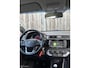 Kia Rio 1.2 CVVT DynamicLine/NAVI/TREKHAAK/CRUISE/CAMERA/NAP