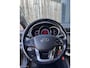 Kia Rio 1.2 CVVT DynamicLine/NAVI/TREKHAAK/CRUISE/CAMERA/NAP
