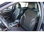 Renault Megane Estate 1.3 TCe Intens | Trekhaak | 1.700kg trekgewicht | Cruise Control | Climate Control | Navigatie