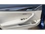 BMW 5-Serie 520i High Executive Edition TREKHAAK / VIRTUAL / FULL LED / LEDER / STOELVERW / PDC / CLIMA / NL-AUTO