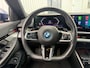 BMW 5-Serie Touring 530e M-Sport Pano|Harman&Kardon|ACC|Memory|4wielbesturing|Keyless|300PK