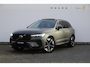 Volvo XC60 T6 350PK Automaat Plug-in hybrid AWD Ultra Dark Trekhaak / Luchtvering / Facelift/ Head-up display/ Harman Kardon audio/ BLIS/ Elektrischbedienbare stoelen met geheugen / Panoramadak/ Adaptive cruise control/ Pilot assist/ Apple Carplay/ Android auto/