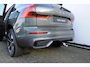 Volvo XC60 T6 350PK Automaat Plug-in hybrid AWD Ultra Dark Trekhaak / Luchtvering / Facelift/ Head-up display/ Harman Kardon audio/ BLIS/ Elektrischbedienbare stoelen met geheugen / Panoramadak/ Adaptive cruise control/ Pilot assist/ Apple Carplay/ Android auto/