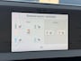 Hyundai Ioniq 5 Lounge 73kWh SOH 98% | TREKHAAK AFN | 360 CAM | STOELVERW&VENTI | NAP | BTW | 20 INCH | BLIS | HEAD-UP | BOSE PDC