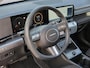 Hyundai Kona Electric Long Range Pure Edition 64.8 kWh