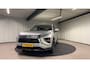 Mitsubishi Eclipse Cross 2.4 PHEV Intense Automaat | Trekhaak | SOH 99,5%