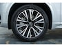 Volvo XC90 2.0 T8 Recharge AWD Ultimate Dark | Luchtvering | Harman Kardon Premium Audio | 360° Parkeercamera | Stoelverwarming | Longe Range | Google Infotainment | Parkeersensoren voor + achter | Dealeronderhouden