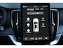Volvo XC90 2.0 T8 Plug-in hybrid AWD Ultra Black Ed. Exec.