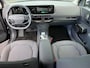 Kia EV2 Plus Advanced 61 kWh 4p. | Actieprijs € 36.254,=  rijklaar inclusief inruilpremie* | Harman Kardon | Schuif/kanteldak | Direct leverbaar!!