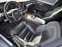 Volvo V60 2.0 T6 Recharge AWD R-Design | 360 camera | Harman Kardon Audio | Blis | Trekhaak | Memory | Volvo on call | stoel + stuurwiel verwarming | 19" Velgen |