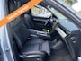 Volvo EX90 Single Motor Plus 7p. 104 kWh Trekhaak, Panoramadak, Bowers & Wilkins Audio, 360 camera