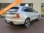 Volvo EX90 Single Motor Plus 7p. 104 kWh Trekhaak, Panoramadak, Bowers & Wilkins Audio, 360 camera
