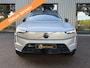 Volvo EX90 Single Motor Plus 7p. 104 kWh Trekhaak, Panoramadak, Bowers & Wilkins Audio, 360 camera