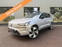 Volvo EX90 Single Motor Plus 7p. 104 kWh Trekhaak, Panoramadak, Bowers & Wilkins Audio, 360 camera
