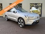 Volvo EX90 Single Motor Plus 7p. 104 kWh Trekhaak, Panoramadak, Bowers & Wilkins Audio, 360 camera