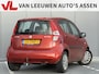 Suzuki Splash 1.2 Comfort | Nieuw binnen | Automaat | Dealer onderhouden