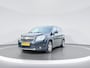 Chevrolet Orlando 1.8 LTZ+ 7PERS.|STOEL VERW.|TREKHAAK|VOL. ONDERHOUD 5656