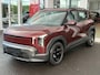 Kia EV2 Air 61 kWh | Actieprijs € 31.754,=  rijklaar inclusief inruilpremie* | Stoel/stuurverwarming | Dodehoekdetectie | Navigatie | Direct leverbaar!!
