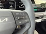 Kia EV2 Air 61 kWh | Actieprijs € 31.754,=  rijklaar inclusief inruilpremie* | Stoel/stuurverwarming | Dodehoekdetectie | Navigatie | Direct leverbaar!!