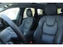 Volvo XC60 2.0 T8 Plug-in hybrid AWD Ultimate Bright | Stuurverwarming | Stoelverwarming | Apple Carplay | Trekhaak | Panoramadak | Lederen bekleding | Achterbank verwarmd |