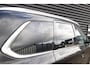 Mitsubishi Outlander 2.4 PHEV Instyle Opendak, Adaptive cruise, Trekhaak