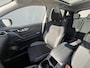 Nissan Qashqai 1.3 DIG-T N-Connecta / Trekhaak (1.500KG) / Goed Onderhouden / Cruise Control / Apple Carplay&Android Auto / DAB / All Season Banden /