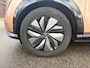 Nissan Ariya Advance 66 kWh|Rijklaar prijs|360 camera|Elek. stoelen|Stoel/stuur verw.|CarPlay|