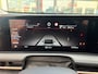 Nissan Ariya Advance 66 kWh|Rijklaar prijs|360 camera|Elek. stoelen|Stoel/stuur verw.|CarPlay|