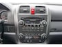 Honda CR-V 2.4i Executive AUTOMAAT - Climate / Cruise / Leder / Stoelverw. / Trekhaak / Lm velgen / NAP