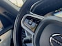 Volvo XC90 2.0 D5 AUT8 7PERS AWD INSCRIPTION PANODAK LEDER NAVI BOWERS&WILKINS DIGI-DASH APPLE-CARPLAY LED LMV PDC