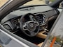 Volvo XC90 2.0 D5 AUT8 7PERS AWD INSCRIPTION PANODAK LEDER NAVI BOWERS&WILKINS DIGI-DASH APPLE-CARPLAY LED LMV PDC